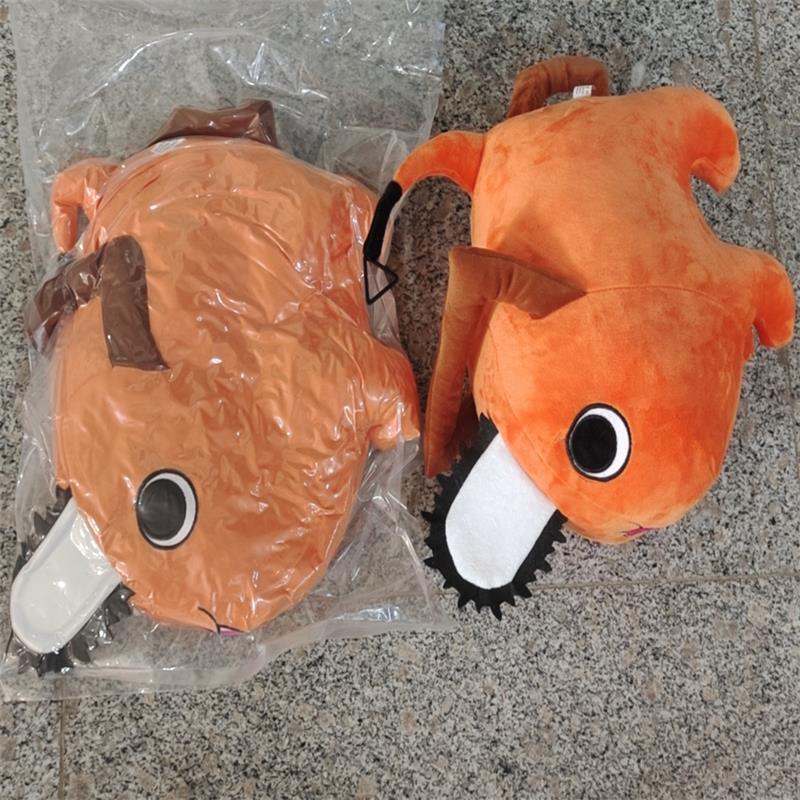 Pochita Chainsaw Man Anime Plush Pendant