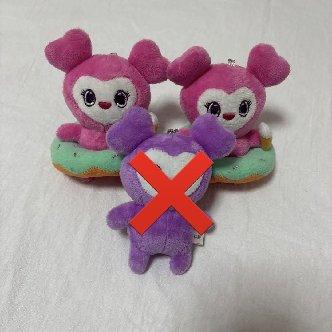 

[USED] TWICE Lovely Plush Toy