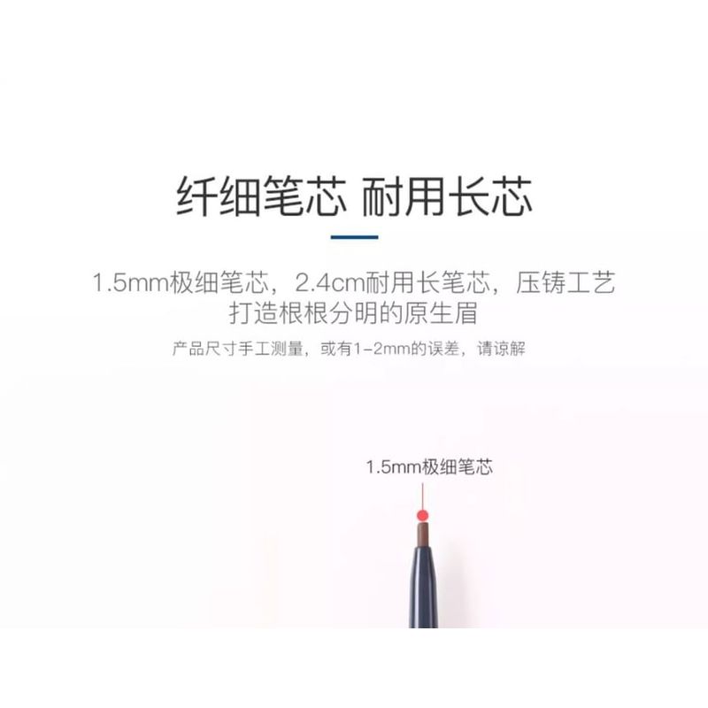 AMORTALS - Meteor Ultra Fine Eyebrow Pencil - 4 Colors