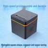 Thermal Receipt Printer for Coffee & Milk Tea Shops - Automatic Order Receiving