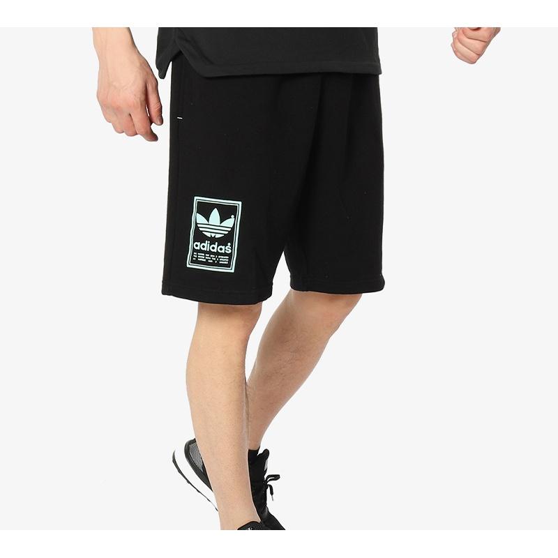 adidas Originals Contrasting Colors Zipper Shorts Black Men's DN8025