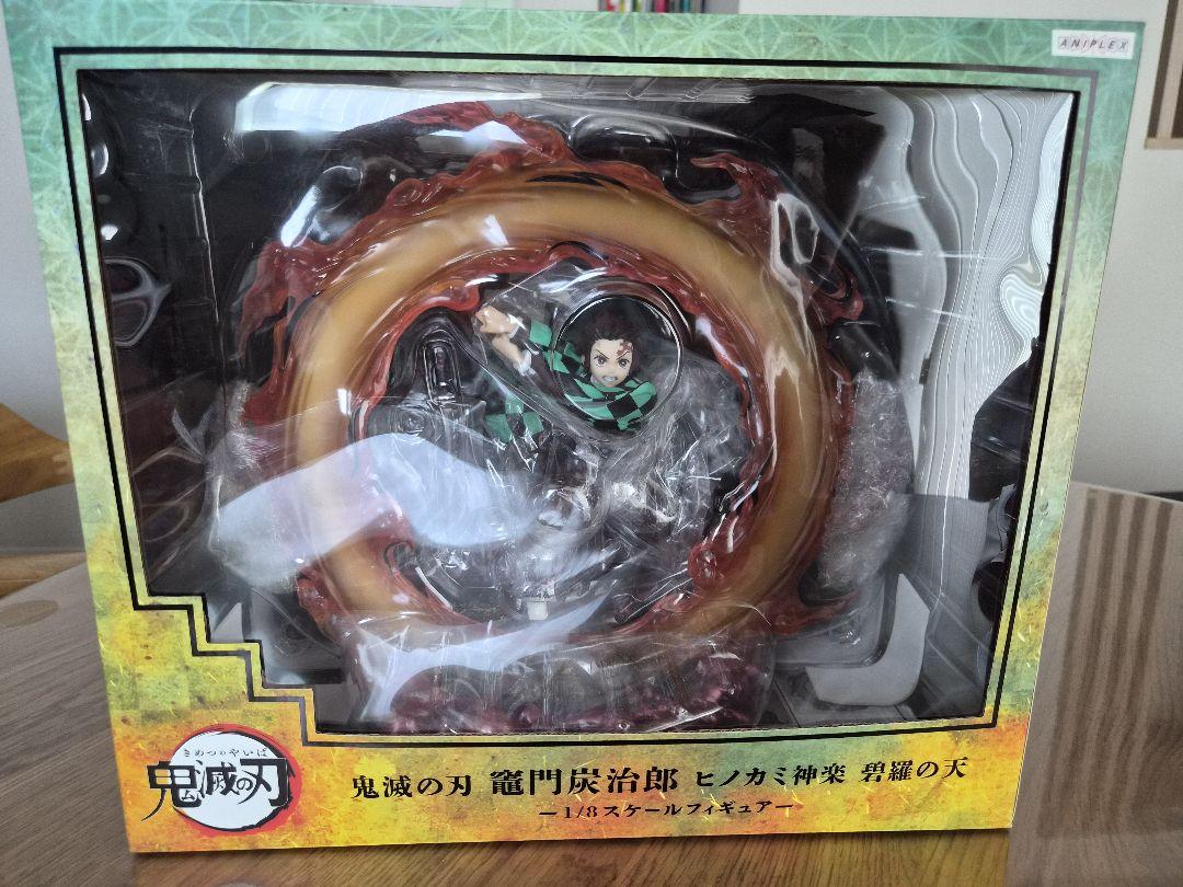 

[USED] Aniplex Demon Slayer: Kimetsu no Yaiba Kamado Tanjiro Hinokami Kagura Hekira no Ten Figure