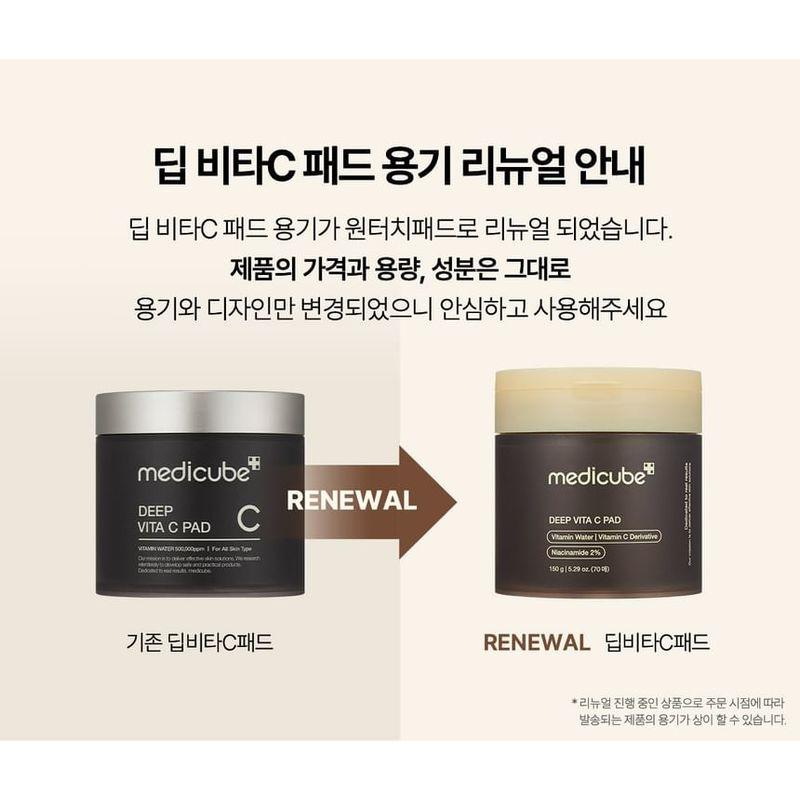 Medicube Deep Vita C Pad