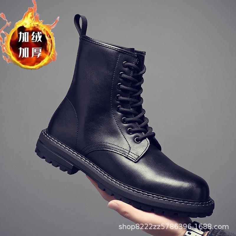 

Martin boots men s British style leather high-top leather shoes 2025 autumn velvet thick-soled inner height-increasing tooling locomotive boots 44