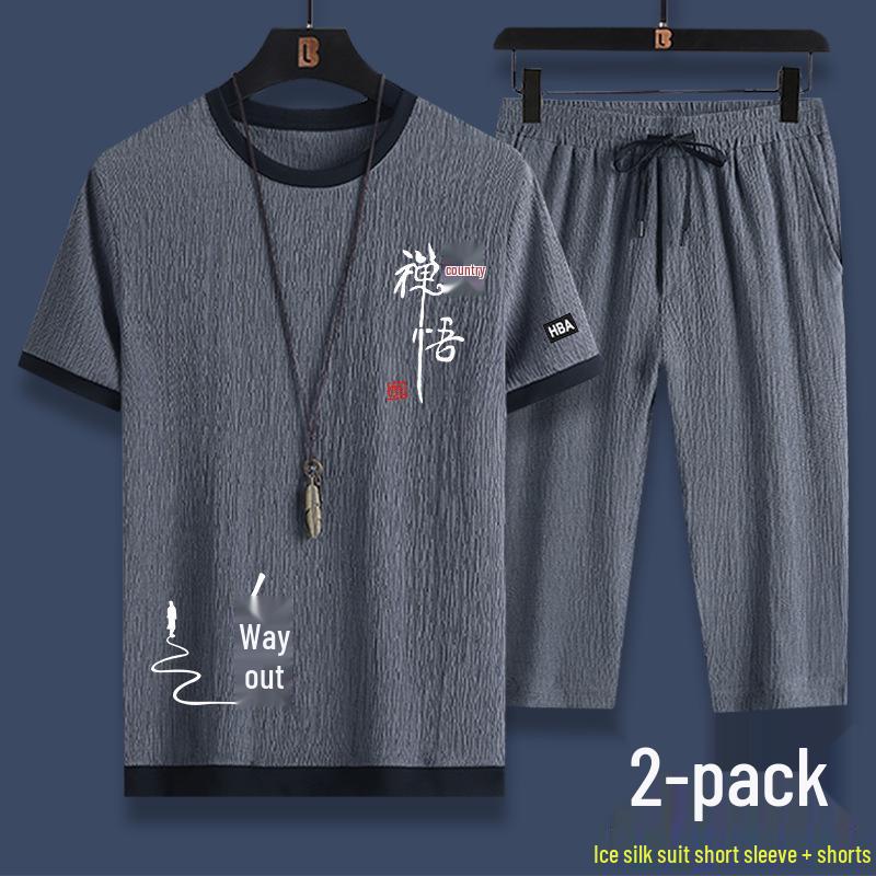 

Ice Silk Men s Summer Casual Set: Breathable Short Sleeve Top & Seven-Point Pants XXL