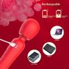 AV Stick Slap Tease Vibrator with 10 Frequency Snap and 7 Frequency Vibrator, Adult Female Masturbator