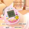 Handheld Virtual Pet Game Console Keychain Gift