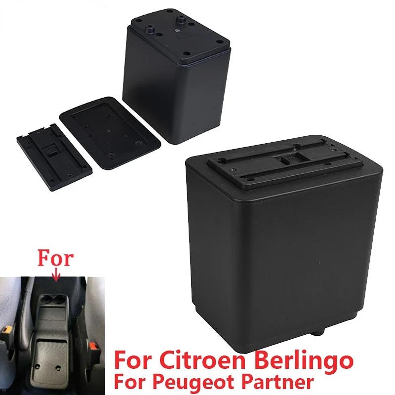For Citroen Berlingo Armrest Retrofit parts