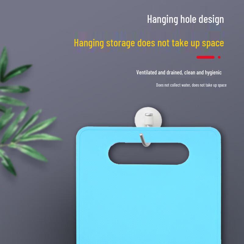 Jiwanggu Double-Sided PP Cutting Board