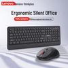 Lenovo KM210 Pro Wireless Keyboard and Mouse Combo