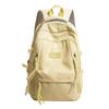 Schultasche neu lässige Schülerschultasche große Kapazität Nylonrucksack frisch und süß Mädchenmode vielseitig gepunkteter Rucksack