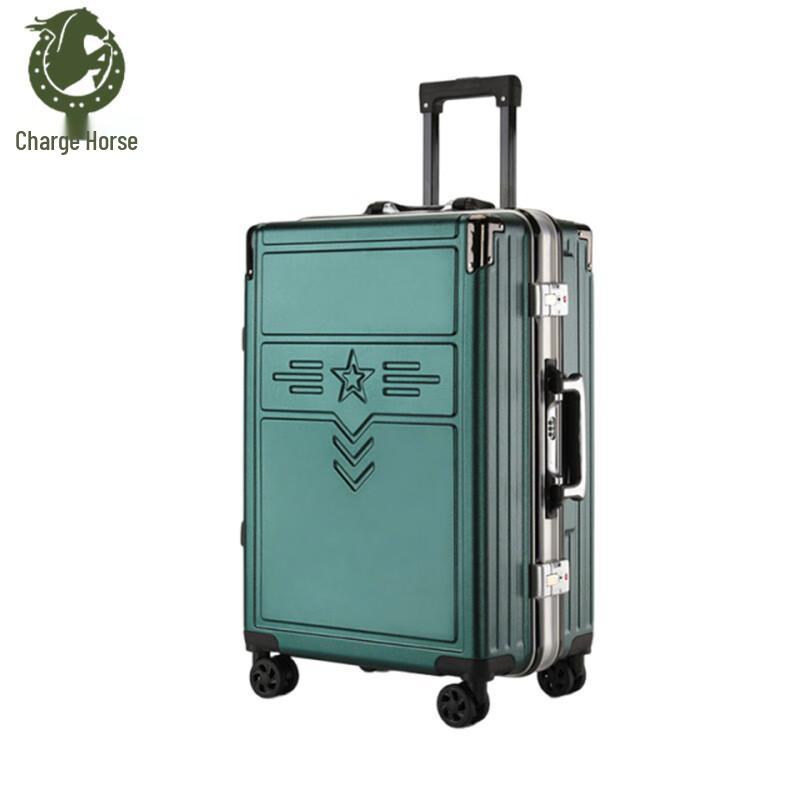 Military-Style Travel Suitcase