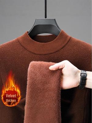 Men's Winter Velvet Half-High Collar Sweater - Thick, Warm Casual Knit Base Layer