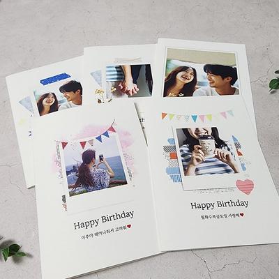 Photo Stationery, Birthday, Anniversary Card, Custom, Pretty, Sentimental Letter, Custom Order