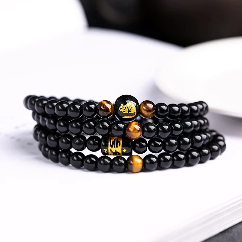 2024 Obsidian twelve zodiac signs six-character mantra bracelet multi-circle tiger eye bracelet men's and women's gift jewelry