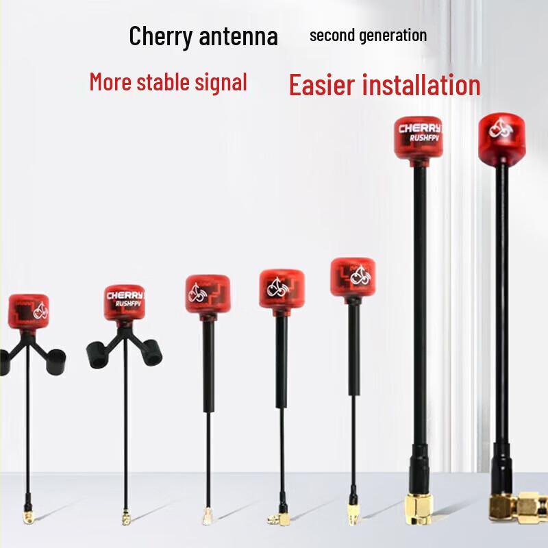 RUSHFPV Cherry 2 5.8G Circular Polarized FPV Antenna