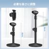 EmJTao Multi-Accessory Desktop Microphone Stand with Pop Filter, Shock Mount, Mic Clip, and 58" to 38" Metal Screw Adapter for Adjustable Microphone