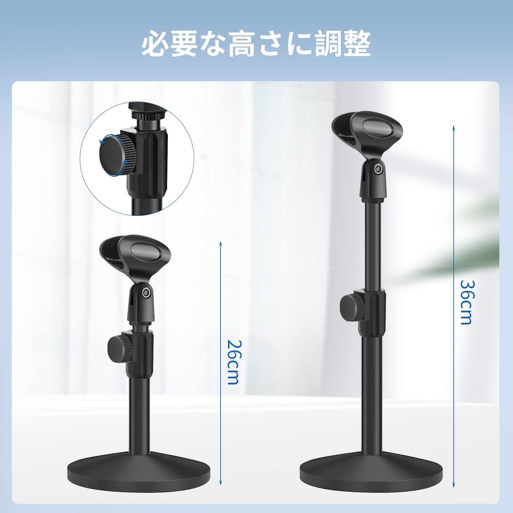 EmJTao Multi-Accessory Desktop Microphone Stand with Pop Filter, Shock Mount, Mic Clip, and 58" to 38" Metal Screw Adapter for Adjustable Microphone