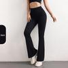 Peach Lift High Waist Quick-Dry Flare Yoga Pants – Nude Feel Women's Fitness Pants