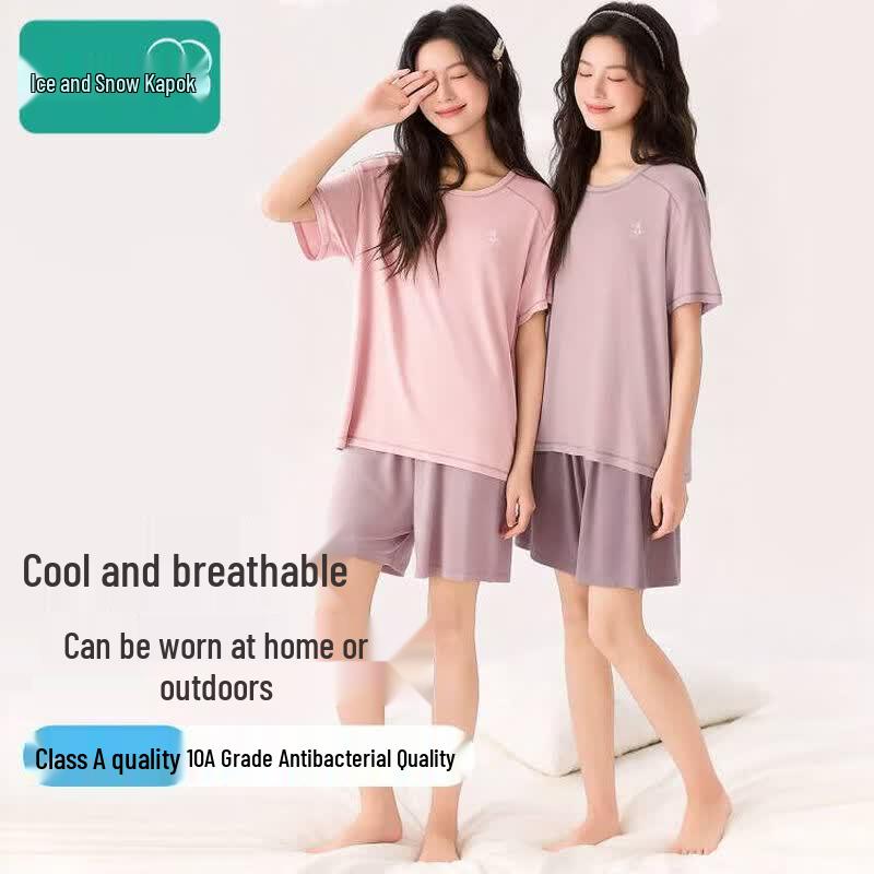 Girls Short Sleeve Modal Ice Silk Pajama Set 170