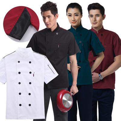 Šéfkuchař Uniform Pánské oblečení s rukávy Catering Pracovní Uniforma Zadní Kuchyně Uniforma Pánské Top