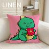 Cute Squishy Dino Cushion Cover Pillowcase Set Pcs X X Breathable Washable Sofa Cushion Cover