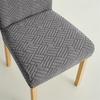 2/4pcs Elastic Dining Room Chair Covers Stretch Jacquard Kitchen Chair Slipcovers Removable Seat Slipcovers for Banquet Wedding