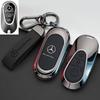 SFX1  Zinc Alloy+Leather Car Key Case Cover for Mercedes Benz 2021 C /S Class W223 W206 S350L S400L S450L S500L Protector