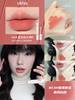 Ukiss Lip Dew W03 Water Mist Mirror Lip Lacquer Matte No Stain on Cup Fade Lipstick UKISS Lip Balm C05