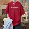 Simple T-shirt Men's Print Summer Trendy Printed Cotton Short Sleeved Loose Trendy Breathable T-shirts