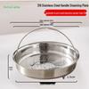 HUIHUADU Food Grade Stainless Steel Steaming Tray