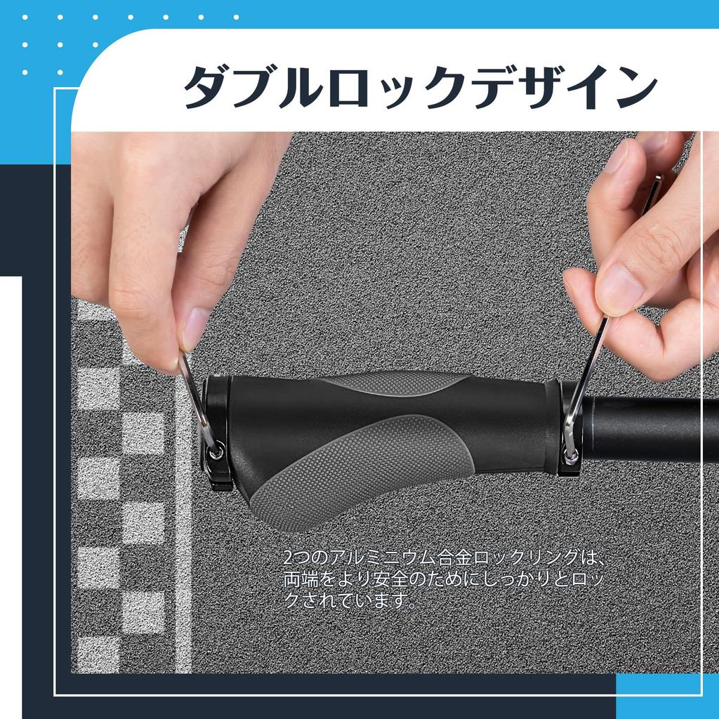 PRUNUS 292 Handlebar Bar Shockproof and Waterproof MTB Aluminum Double Locking Suitable for Most Including Road Racing and Mountain Bike Handlebars