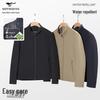 Septwolves Men's Casual Stand Collar Jacket