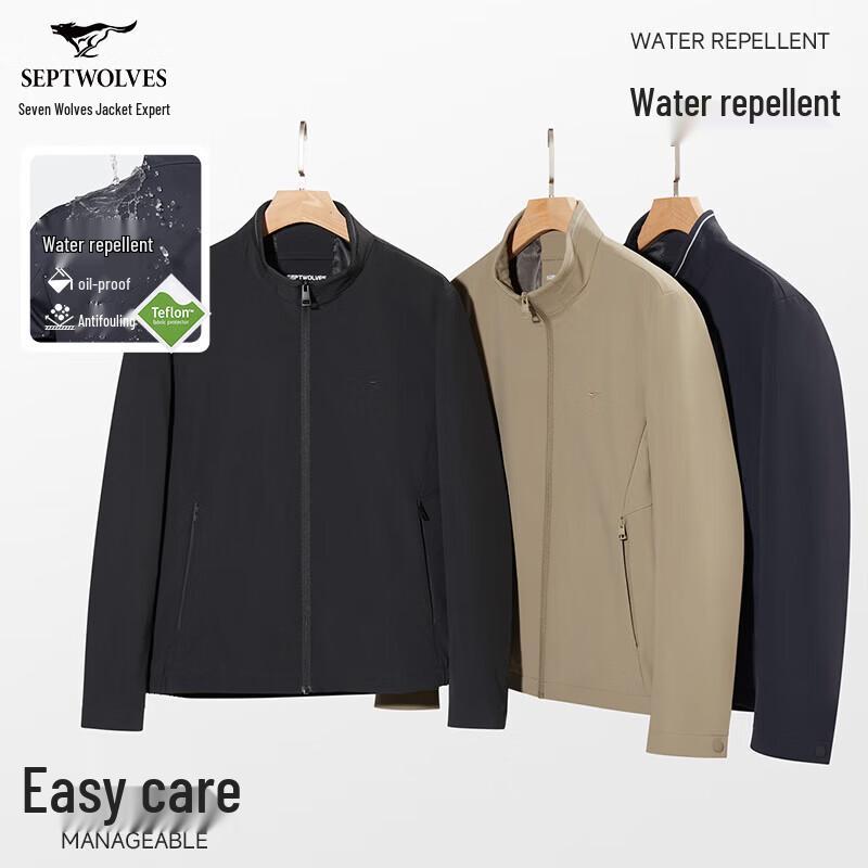 Septwolves Men's Casual Stand Collar Jacket