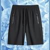 Versatile Plus Size Sports Three-Quarter Pants: Unisex Double Layer, Anti-Exposure, Summer Favorite