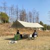 3x4.5m Silver-Coated Camping Tarp Tent: Sun, Rain & UV Protection Canopy.