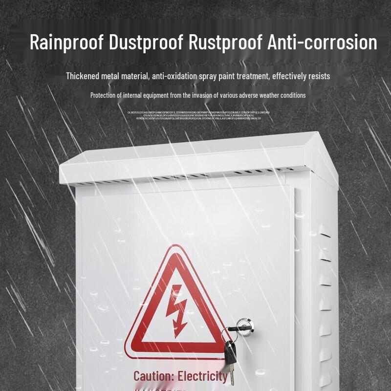 Hikvision Outdoor Waterproof Electrical Enclosure CN plug (adapter included)