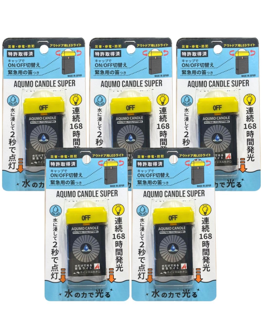 

AQUMO CANDLE Super LED Emergency Lights that Light Up with Just Water, with Switch and Whistle, 5 Pieces