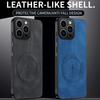 EUCAGR For iPhone 16 Pro Max/16 Pro/16Pro Case Simple Stylish Magnetic Suction Luxury PU Leather Skin-friendly Anti-drop Cover