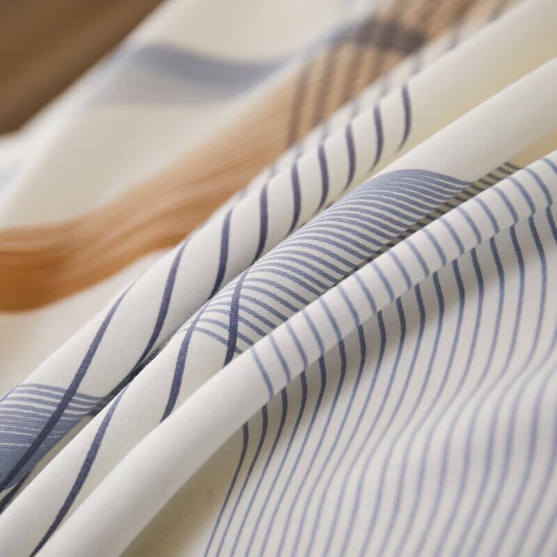 Nanjiren Printed Four-Piece Bedding Set