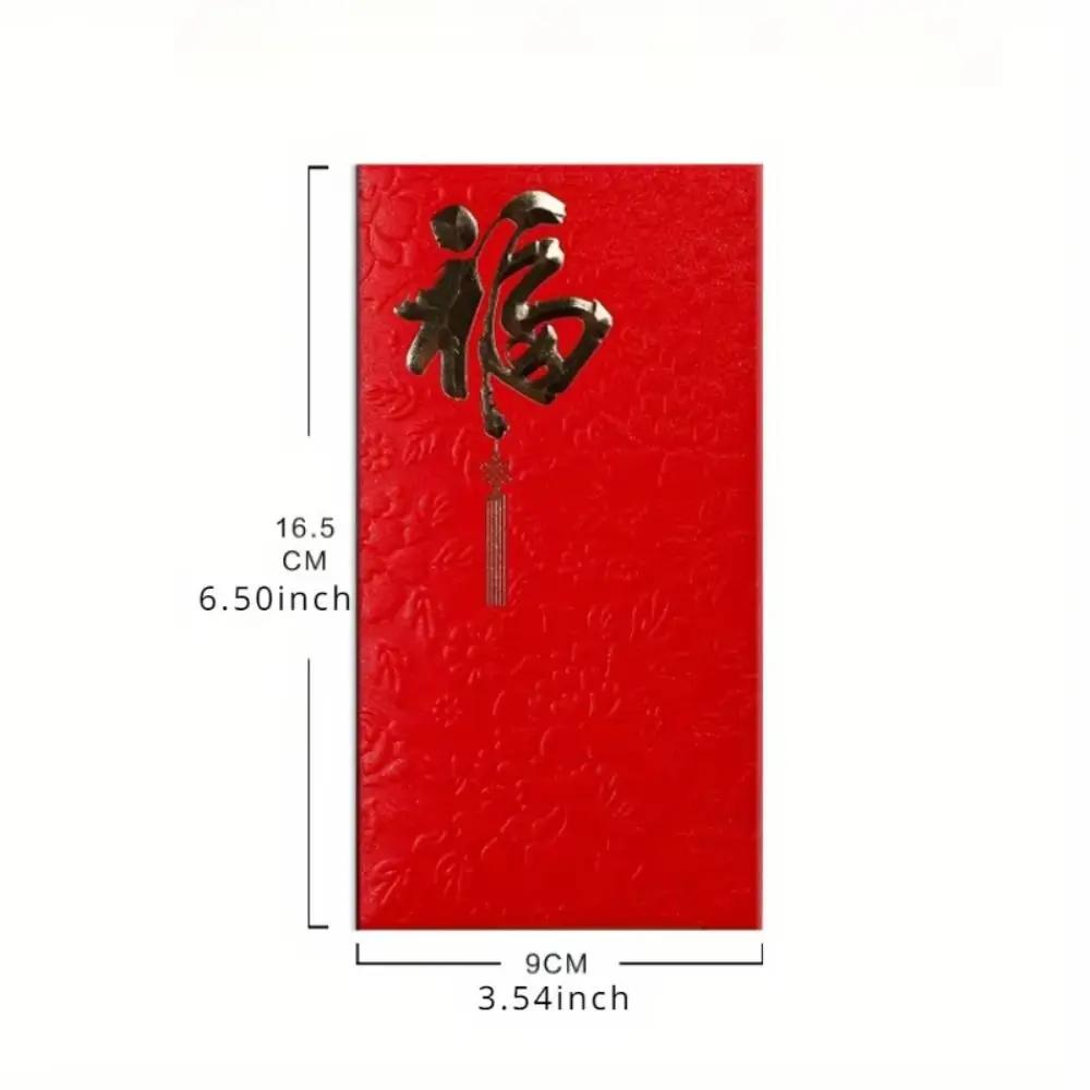 10 Stück/Set Beste Wünsche Segen Neues Jahr Rote Umschläge Papier Verdickt Glücksgeldtaschen Universelle Geschenktasche Feierliche Veranstaltung