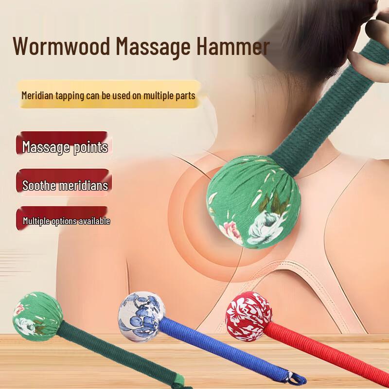 Tingjian Shiguang Wellness Massage Tools