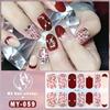 New Year's New Three-dimensional Waterproof No-bake Gel Nail Polish Film Full Sticker Ins Wind Nail Film Paper Nail Film