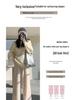 Spring 2024 Rainbow Knit Cashmere Wide-Leg Pants for Women - Loose, Casual & Stylish