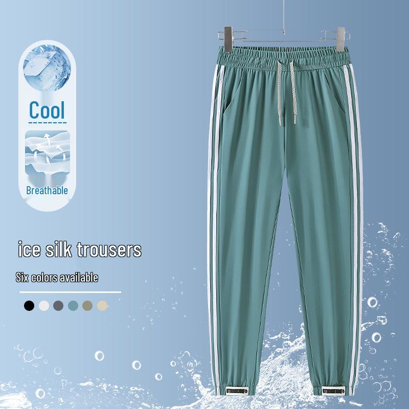 Men's Ice Silk Waterproof Sun-Protection Nylon Pants