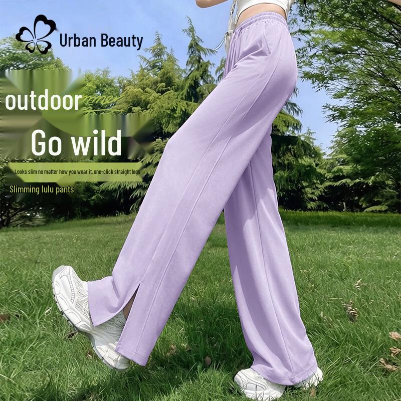 Women s High-Waist Ice Silk Sunscreen Wide-Leg Trousers L