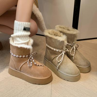 Strap Thick-soled Heightening Snow Boots Women's Fleece Warm Northeast Large Cotton Boots Fluffy Short Boots