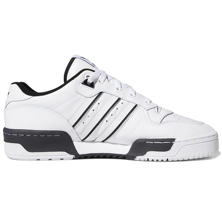 adidas Rivalry Low 'Footwear White' Men's EE4657