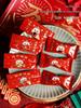Internet Celebrity Sea Salt Almond Toffee Bag DIY Handmade Nougat Coffee Candy Sealing Bag