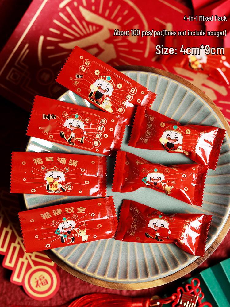 Internet Celebrity Sea Salt Almond Toffee Bag DIY Handmade Nougat Coffee Candy Sealing Bag